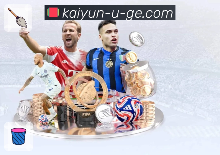 模块化功能体系